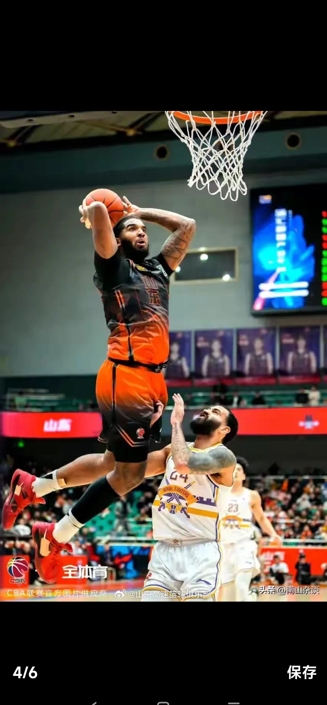 里程碑夜！山东泰山篮板制胜，NBA季后赛转会期刷纪录，震撼外界，心理建设被强调的简单介绍-九游电竞