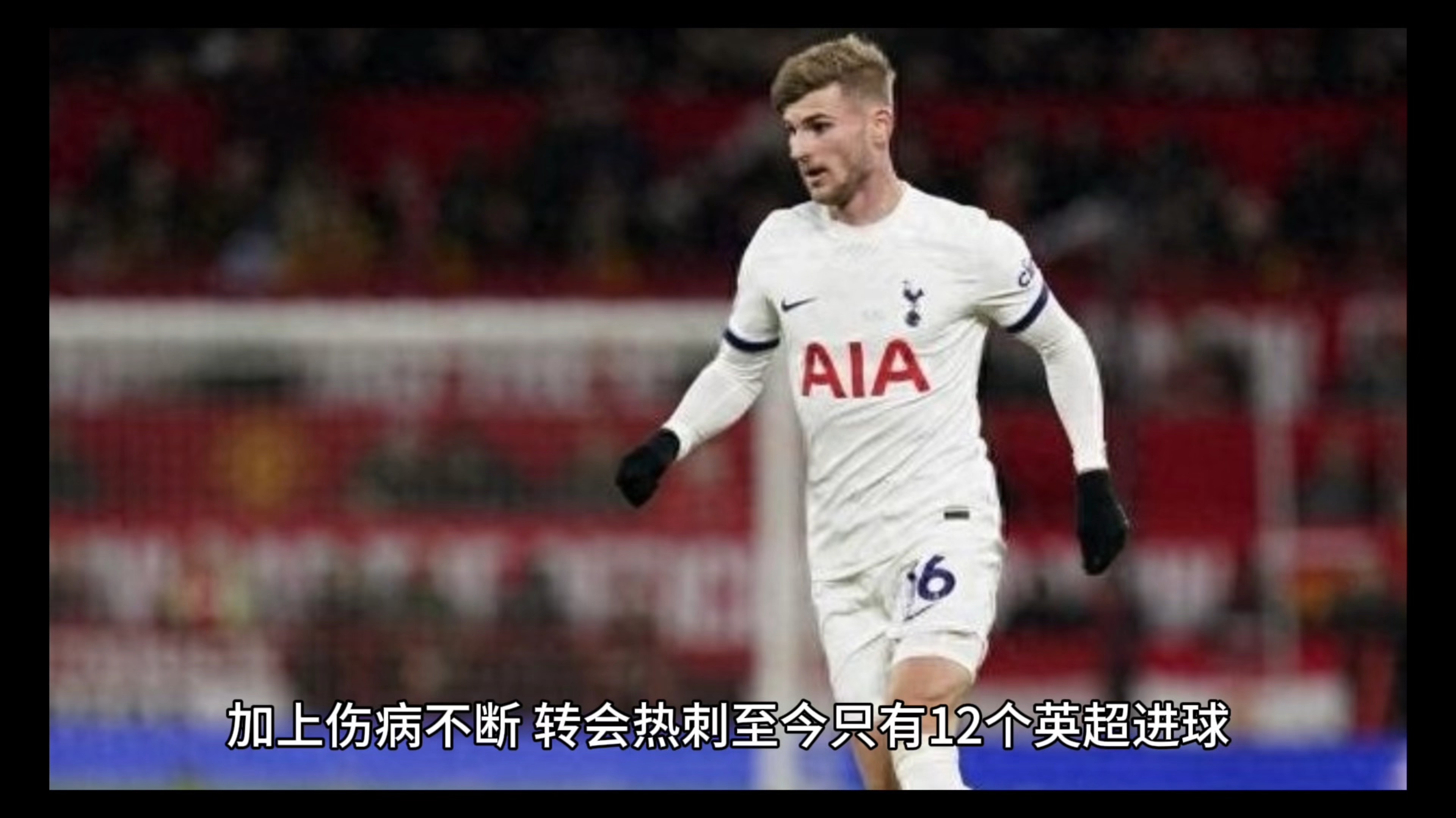 英超倒计时，深圳男篮清晨回应争议，细节引发关注，态度坚定，资深球员宣示担当的简单介绍-九游官网入口