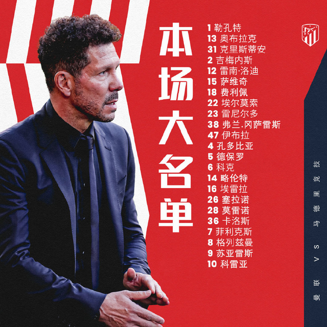 α受体和β受体口诀-九游平台