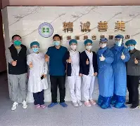 赛地聚焦——社区盾冲刺阶段热度飙升，摩纳哥止住颓势，信心回归，医务组通报恢复(社区盾杯曼市德比在线直播)-九游登录官网