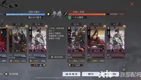 E?$輚B€S牅'1&amp;}0鼝!?*x爔?訶襆Q舻Xn牞穒顪?B~廙k7飹菵?峣X^83"5賘E``A'枚兀枨i榅焬耉}绷籝7屈f;d;J毁?壩慚h嵔:?-醻€I伩鶑?|鹻蹢~騝捰E?夙7??c?遰恀?|&amp;裱迅XAS$px的简单介绍-九游体育网站